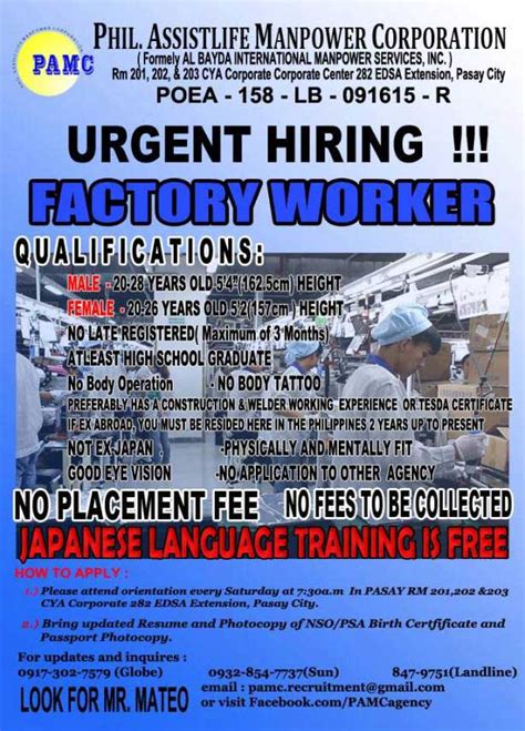 Luxor Manpower Corporation Valenzuela City Philippines Jobs .